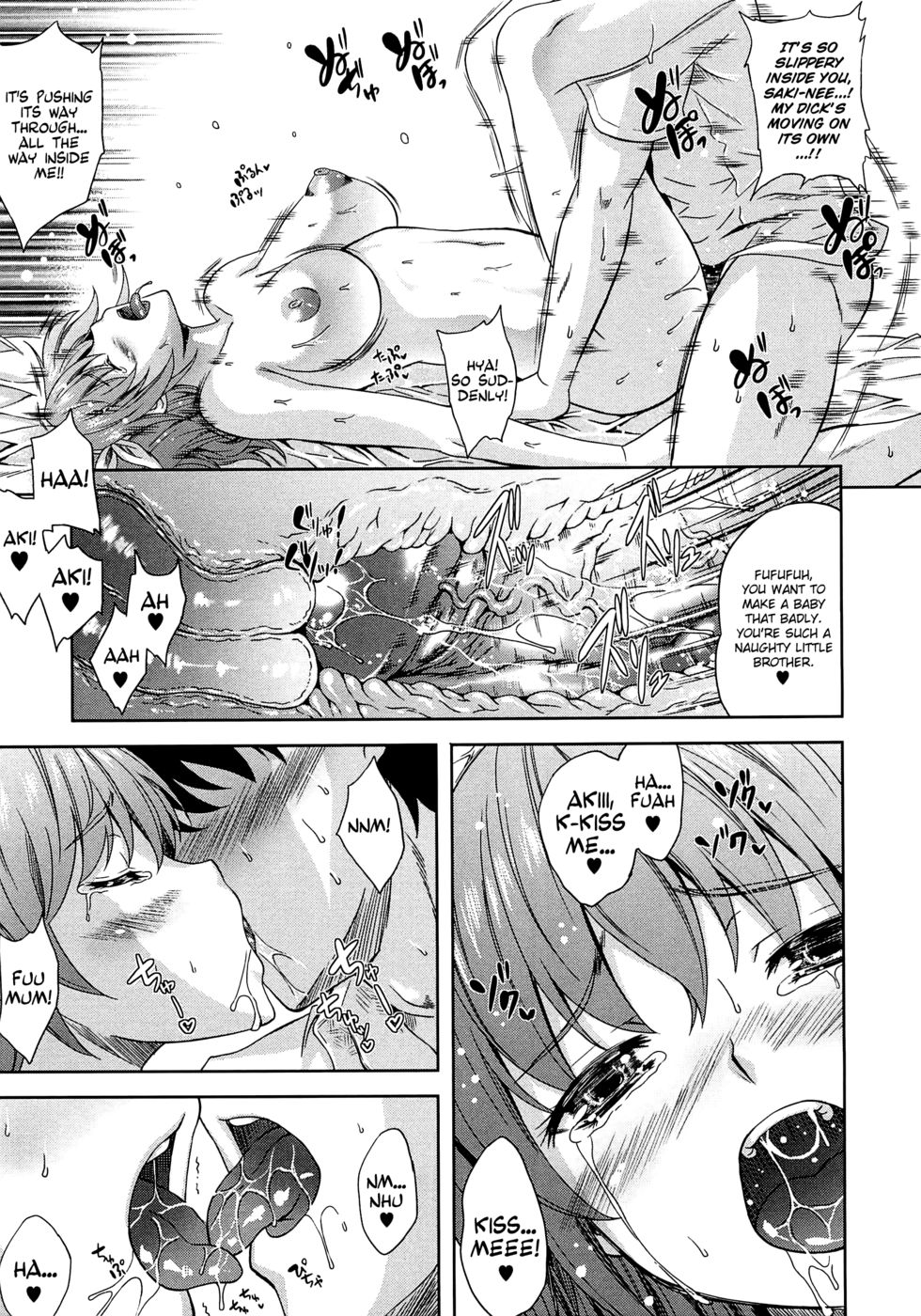 Hentai Manga Comic-Aneman-Chapter 2-15